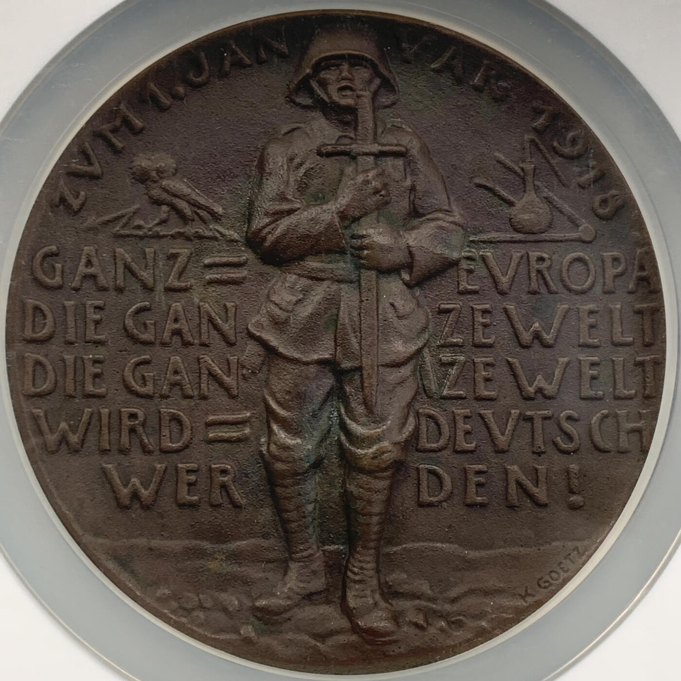 掌中浮雕-藏着的欧洲第051场