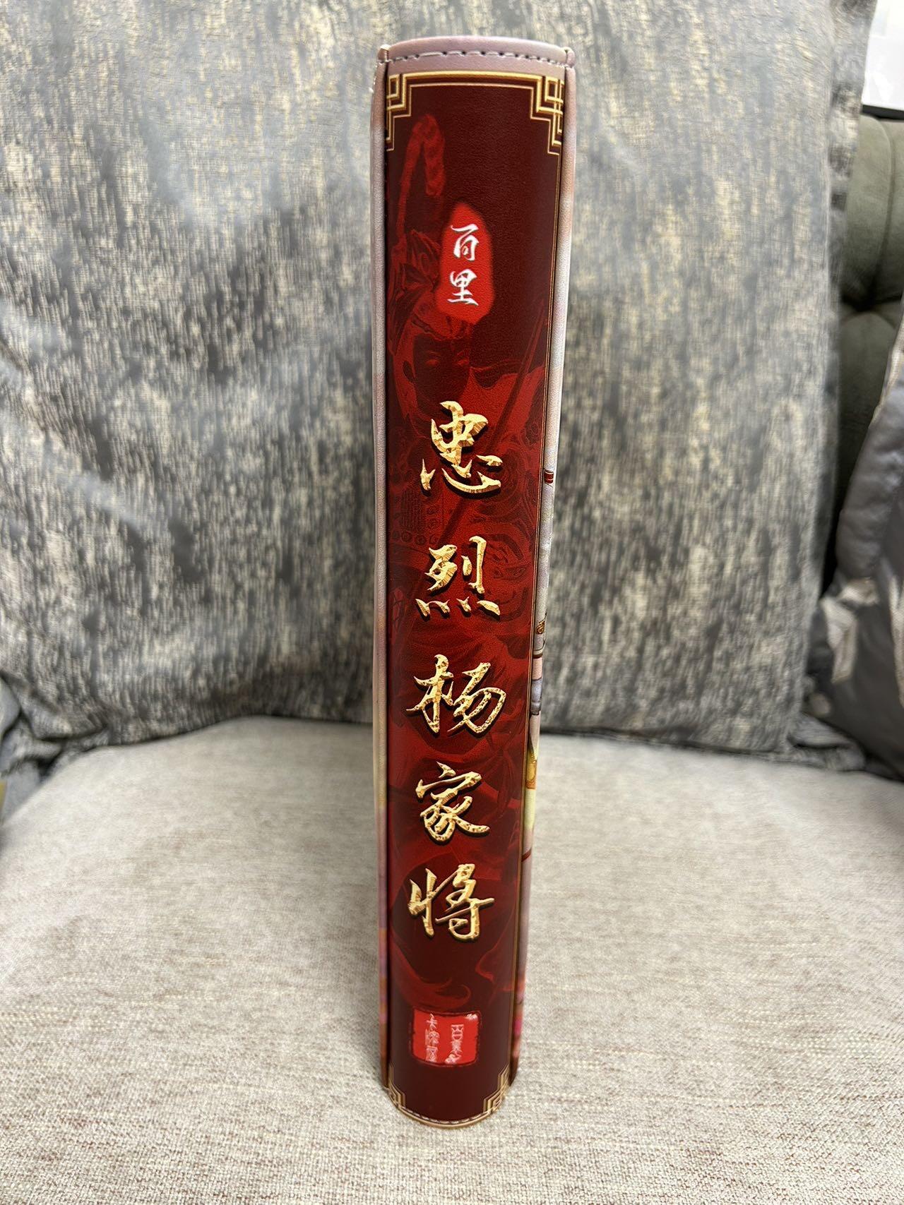 喜灰玩卡拍卖第四期，接代拍，免佣金帮卡友们拍卖，欢迎送拍，释放现金流，让自己有资金可以购买更多喜欢的卡牌，让别的卡友能淘到更多心仪的卡牌