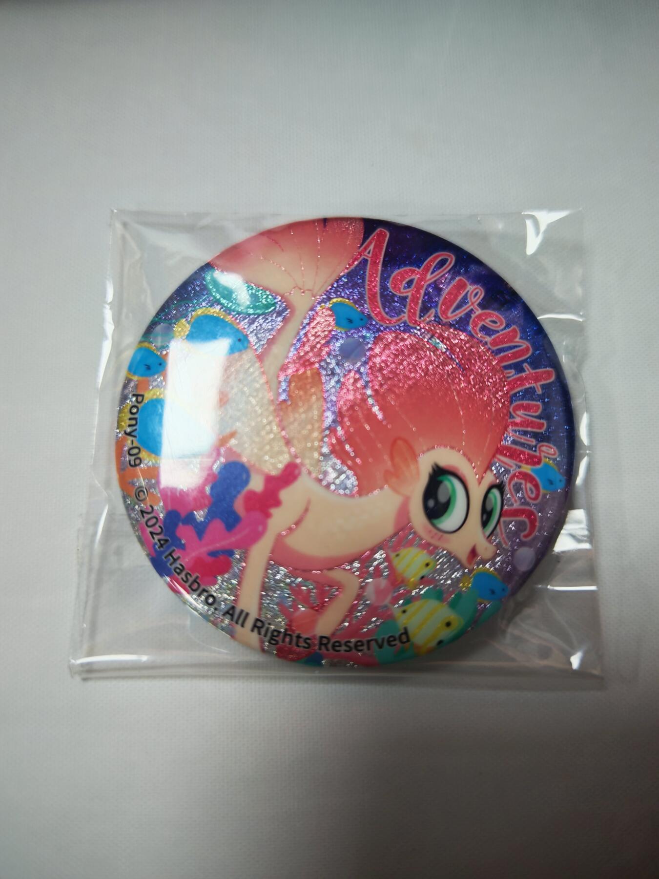 琦卡当当铺～第30期★★一大波美女正向你走来~支持寄存★★~【9点40结束】扫码加群抽[包邮券]~