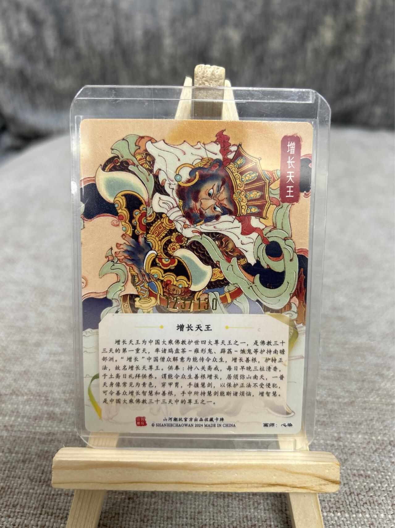 喜灰玩卡拍卖第四期，接代拍，免佣金帮卡友们拍卖，欢迎送拍，释放现金流，让自己有资金可以购买更多喜欢的卡牌，让别的卡友能淘到更多心仪的卡牌