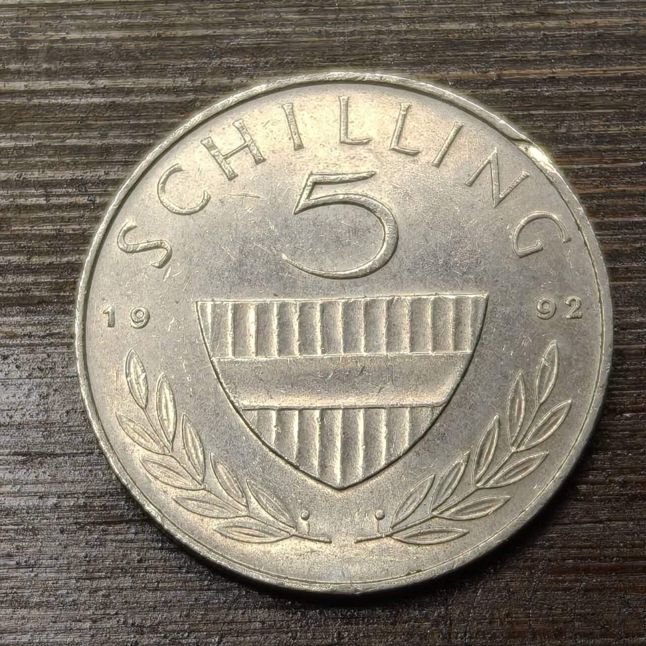 【铜匠收藏】★第141★散币专场 不寄存，30包邮。不满30元，支付5元运费。《接受代拍 代送NGC评级》 85【无寄存】奥地利 1992年 5先令 利皮扎纳马