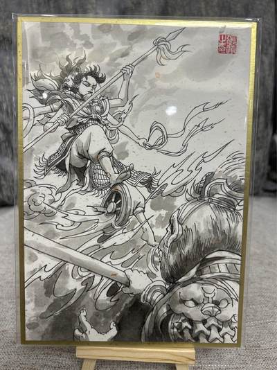 喜灰玩卡拍卖第四期，接代拍，免佣金帮卡友们拍卖，欢迎送拍，释放现金流，让自己有资金可以购买更多喜欢的卡牌，让别的卡友能淘到更多心仪的卡牌 - 超级梦 天命西游完结弹 张导老师手绘 a5尺寸