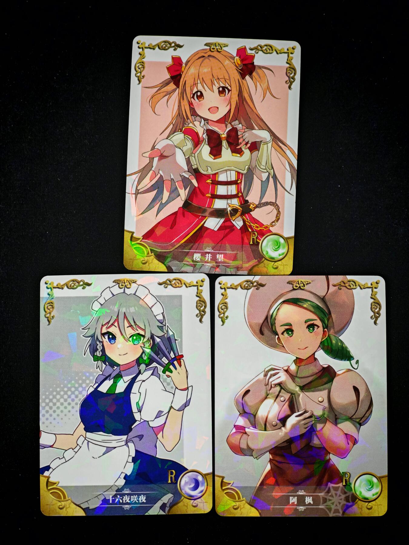 琦卡当当铺～第30期★★一大波美女正向你走来~支持寄存★★~【9点40结束】扫码加群抽[包邮券]~ 女神物语 R 各种女神-3张