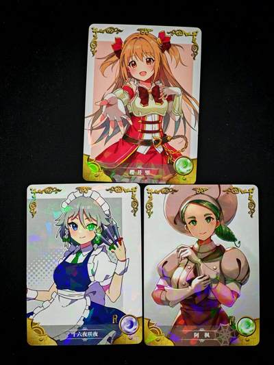 琦卡当当铺～第30期★★一大波美女正向你走来~支持寄存★★~【9点40结束】扫码加群抽[包邮券]~ - 女神物语 R 各种女神-3张