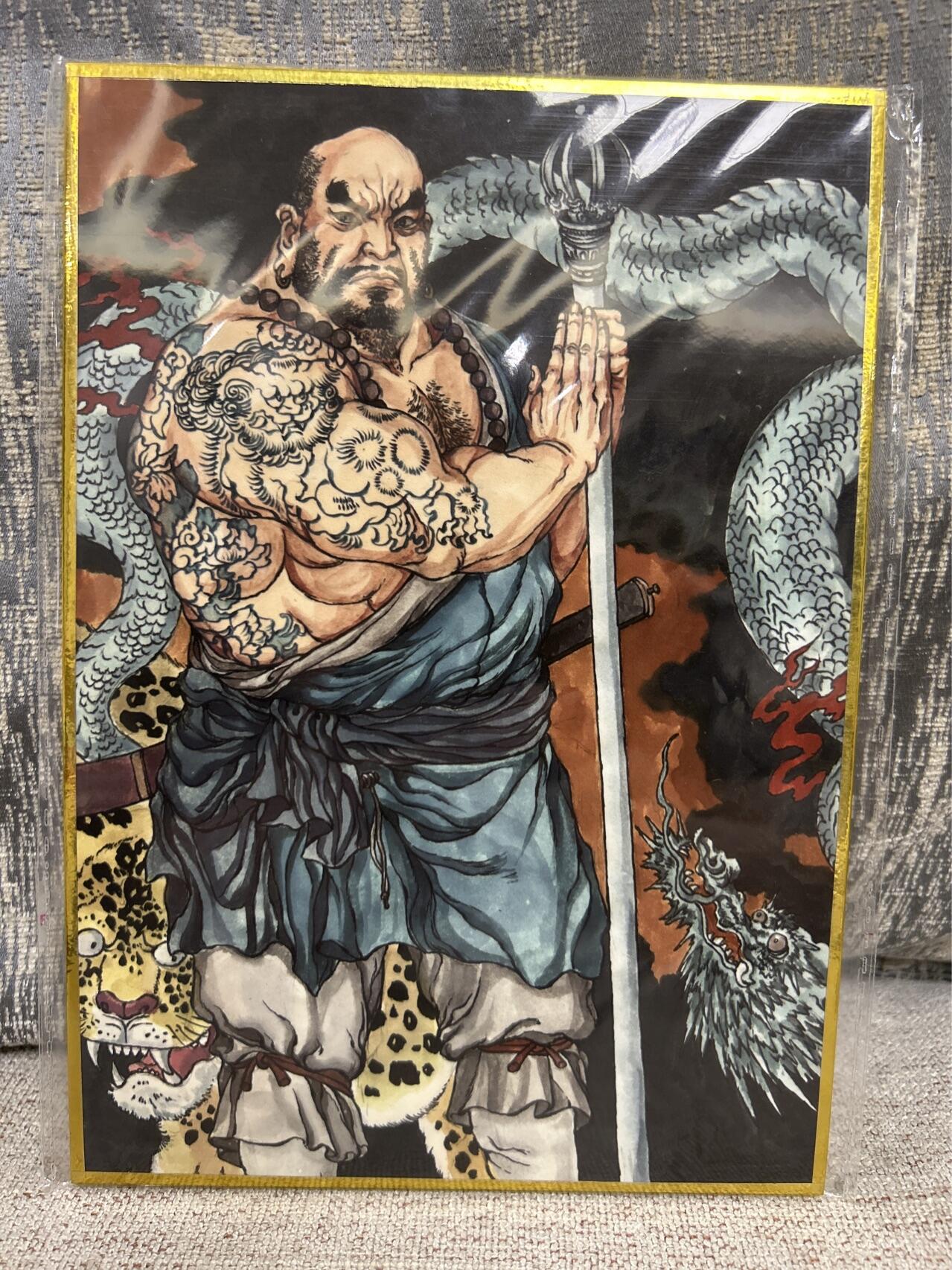 喜灰玩卡拍卖第四期，接代拍，免佣金帮卡友们拍卖，欢迎送拍，释放现金流，让自己有资金可以购买更多喜欢的卡牌，让别的卡友能淘到更多心仪的卡牌