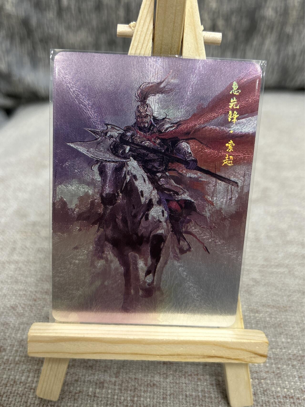 喜灰玩卡拍卖第四期，接代拍，免佣金帮卡友们拍卖，欢迎送拍，释放现金流，让自己有资金可以购买更多喜欢的卡牌，让别的卡友能淘到更多心仪的卡牌