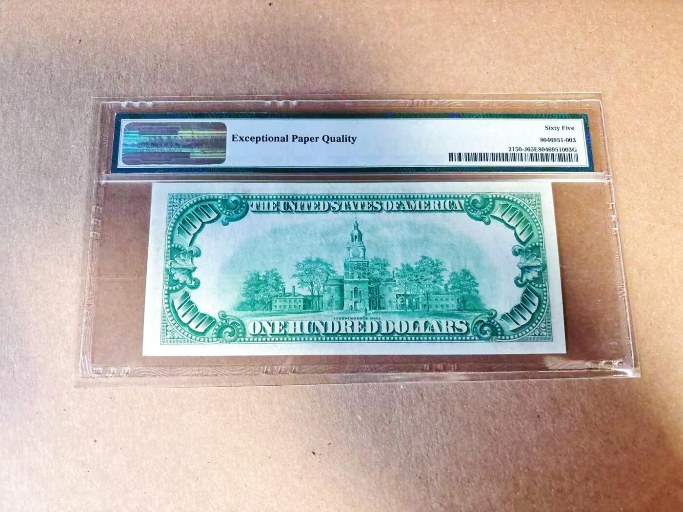 【Blue Auction】世界纸币精拍第780期——18级TOP拍卖/信誉/品质/专业/高效💫 【数字区号首版 少见堪萨斯版】美国 1928年100美金 PMG65EPQ 