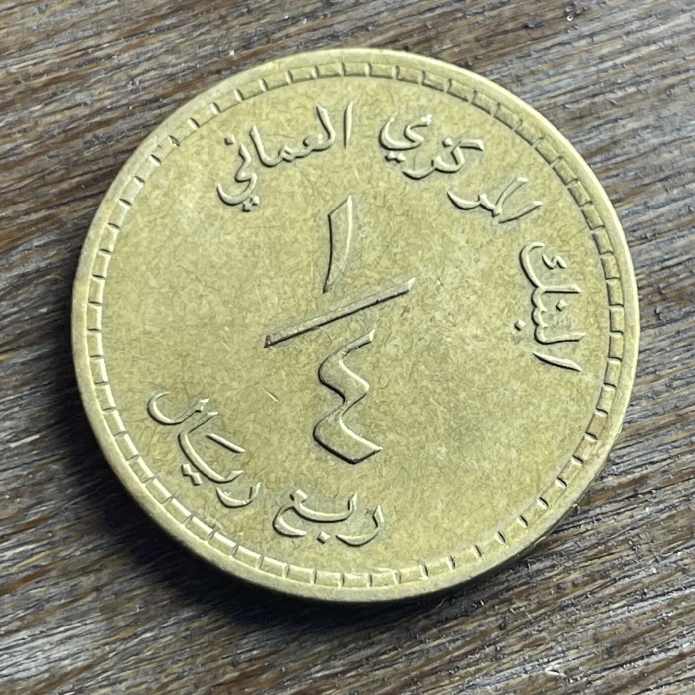 【本场4.12号发货】★第145加场★精品硬币 套币专场 不寄存，200包邮。不满200元，支付5元运费。《接受代拍 代送NGC评级》 93【无寄存】1980 阿曼 1/4里亚尔 铜币