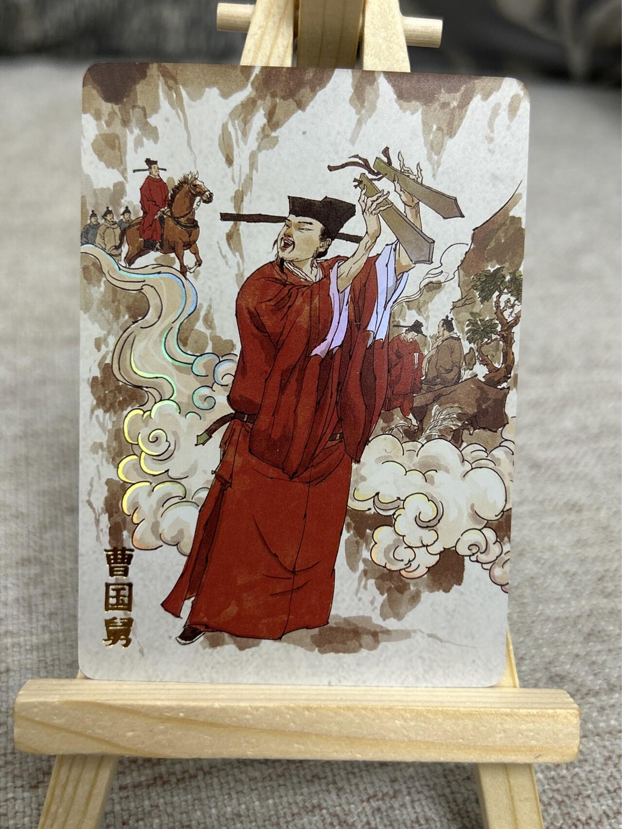 喜灰玩卡拍卖第四期，接代拍，免佣金帮卡友们拍卖，欢迎送拍，释放现金流，让自己有资金可以购买更多喜欢的卡牌，让别的卡友能淘到更多心仪的卡牌