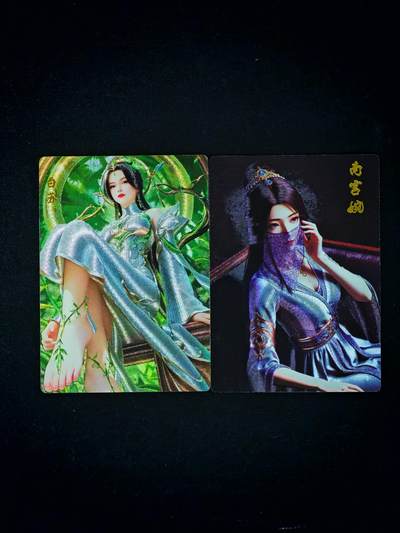 琦卡当当铺～第30期★★一大波美女正向你走来~支持寄存★★~【9点40结束】扫码加群抽[包邮券]~ - 奇点 南宫婉白苏两张 粗闪