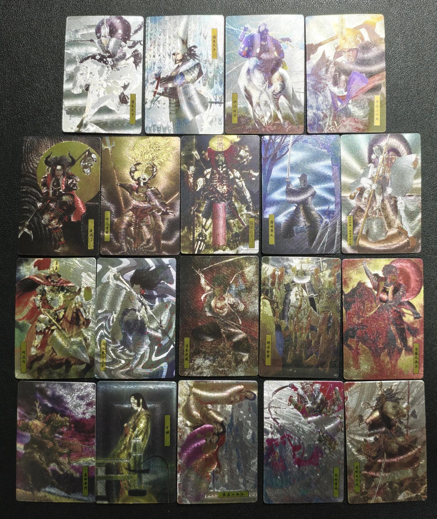 天玑星卡拍第166期《1.29周四截拍》持续收拍收评中 满赠卡需备注 大圣卡通 战国武将绘卷 小卡 粗闪 四十七张