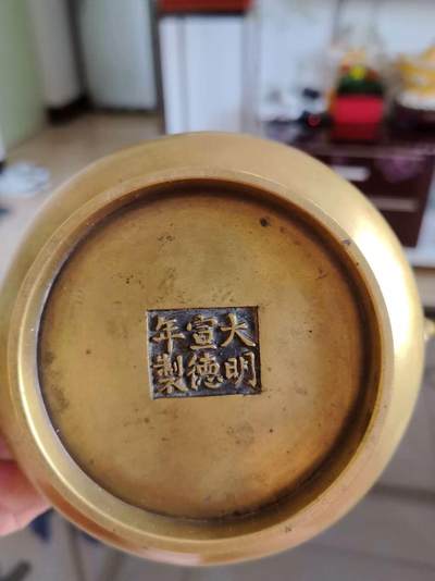 清代宣德款釉耳炉 - 清代宣德款釉耳炉