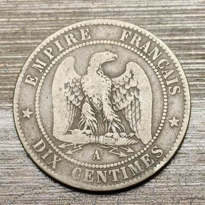 【铜匠收藏】★第141★散币专场 不寄存，30包邮。不满30元，支付5元运费。《接受代拍 代送NGC评级》 - 84【无寄存】法国 拿破仑三世 1862年 10分 铜币