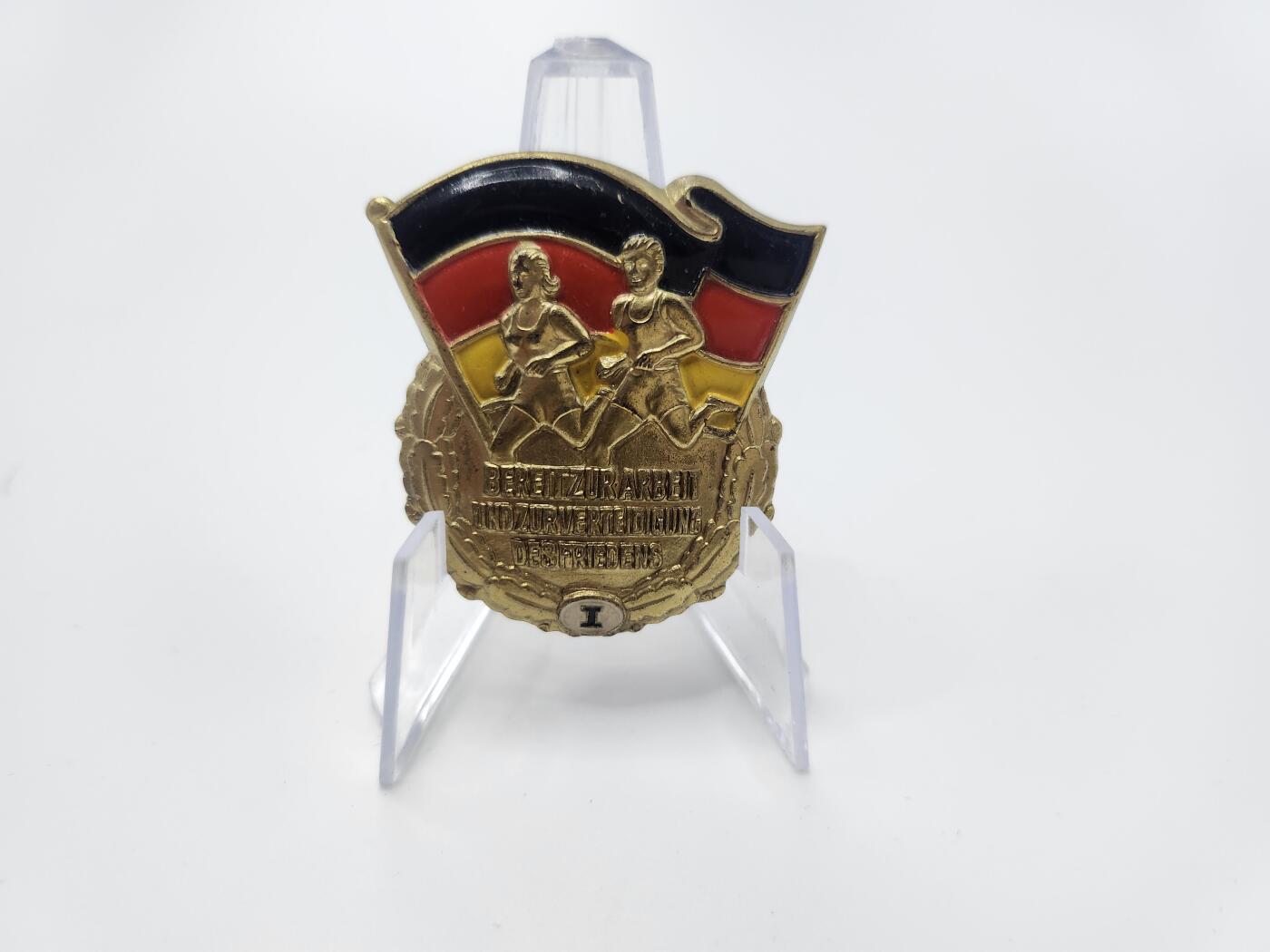 南水社首场拍卖 民主德国早期编号版一级体育表现奖章 29485号