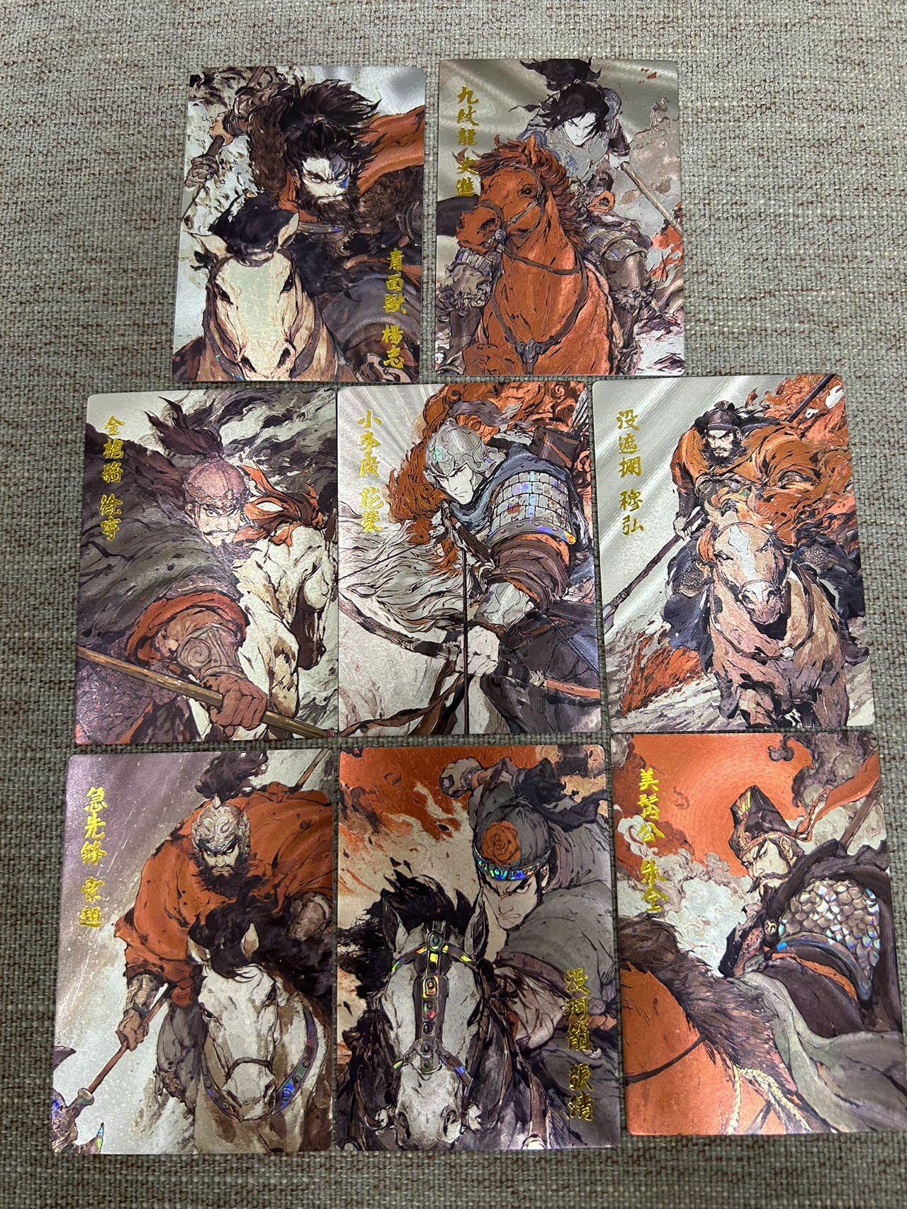 喜灰玩卡拍卖第四期，接代拍，免佣金帮卡友们拍卖，欢迎送拍，释放现金流，让自己有资金可以购买更多喜欢的卡牌，让别的卡友能淘到更多心仪的卡牌