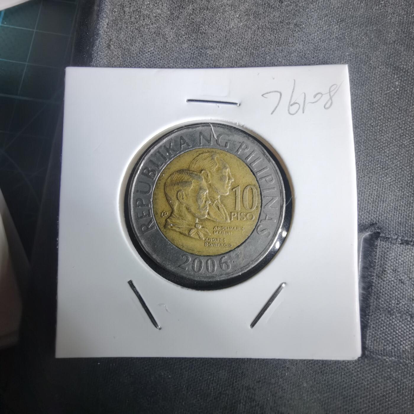 沼泽如烟--第976场 菲律宾2006年10比索