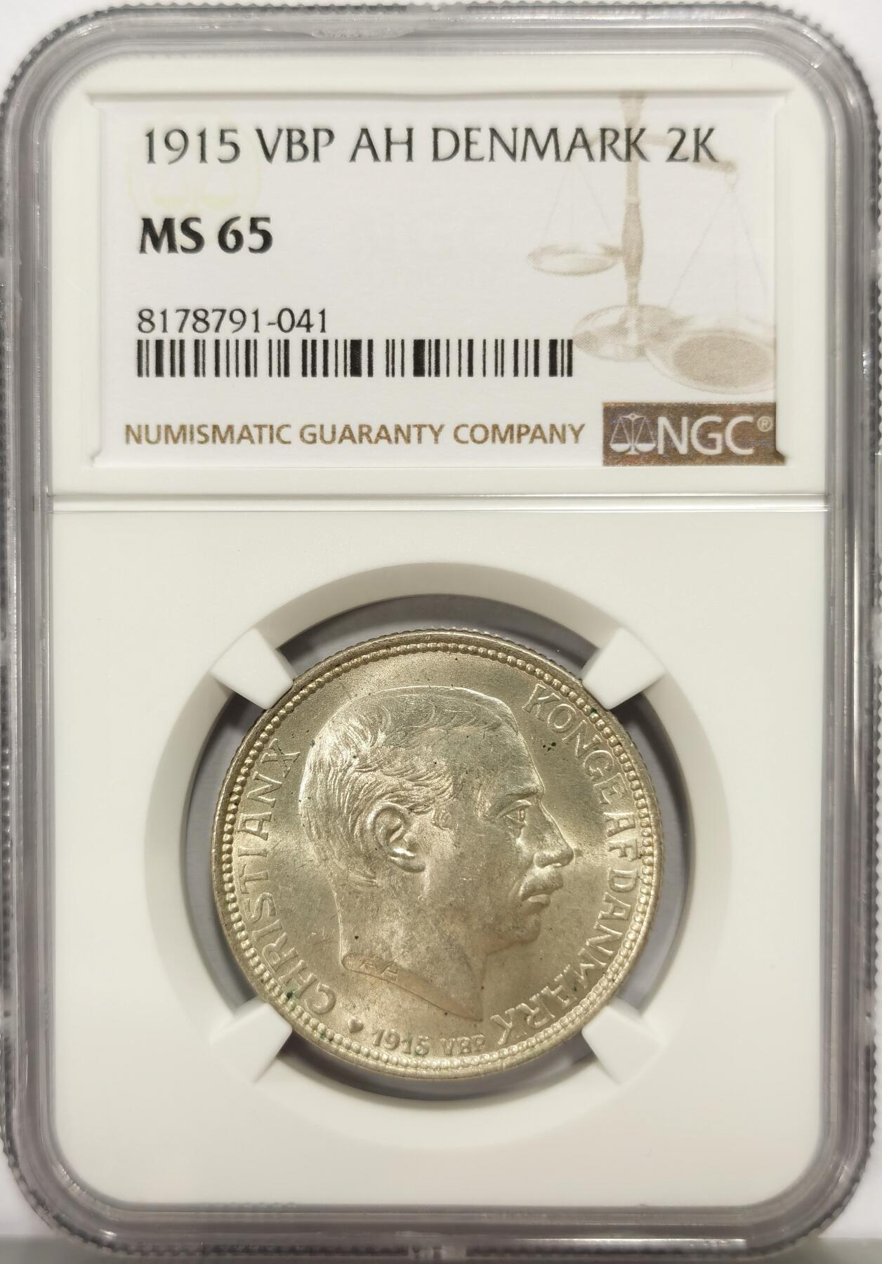 博洋堂世界钱币拍卖第159期（全场包邮）