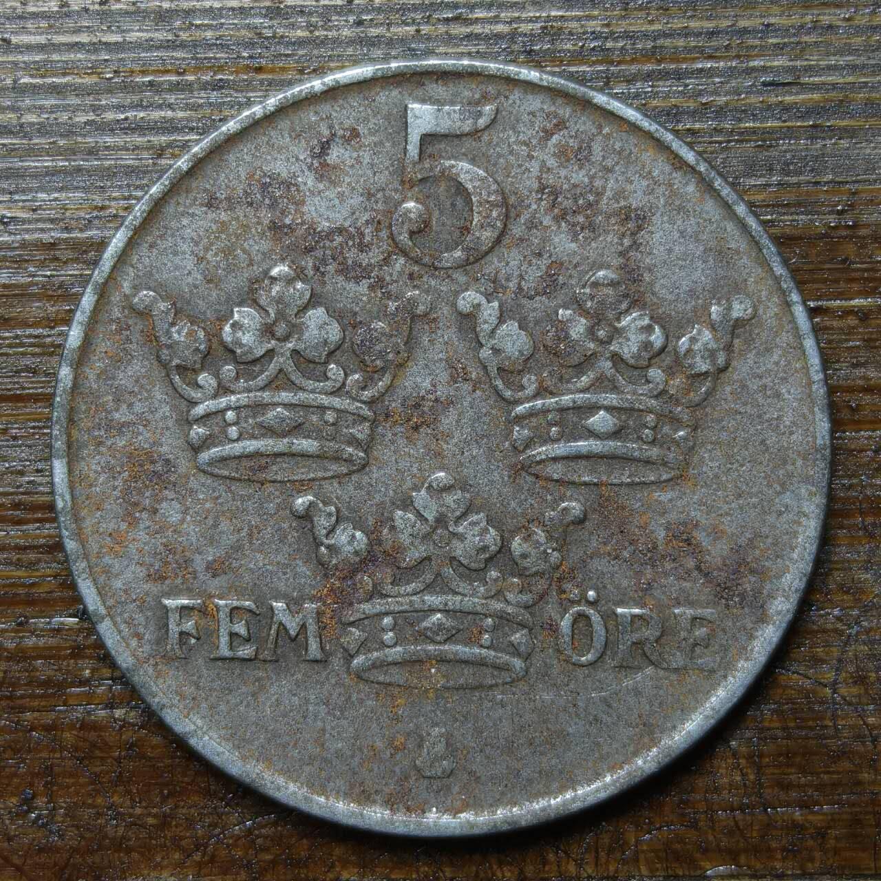 【铜匠收藏】★第141★散币专场 不寄存，30包邮。不满30元，支付5元运费。《接受代拍 代送NGC评级》 6【无寄存】瑞典 1945年 三冠 5欧尔铁币