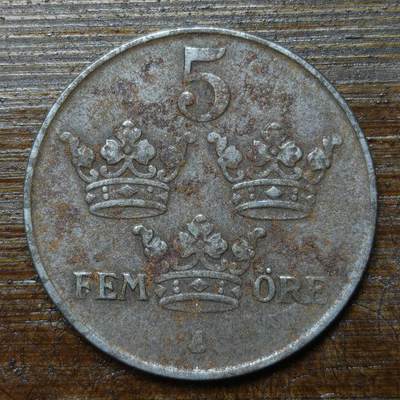 【铜匠收藏】★第141★散币专场 不寄存，30包邮。不满30元，支付5元运费。《接受代拍 代送NGC评级》 - 6【无寄存】瑞典 1945年 三冠 5欧尔铁币