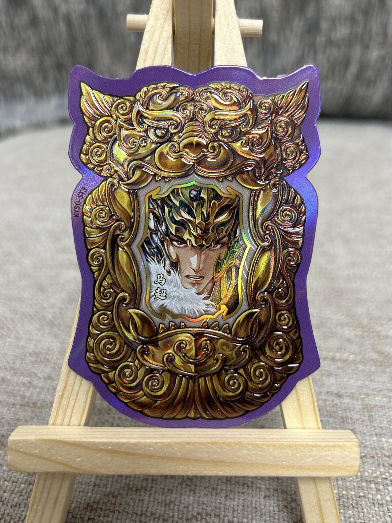 喜灰玩卡拍卖第四期，接代拍，免佣金帮卡友们拍卖，欢迎送拍，释放现金流，让自己有资金可以购买更多喜欢的卡牌，让别的卡友能淘到更多心仪的卡牌