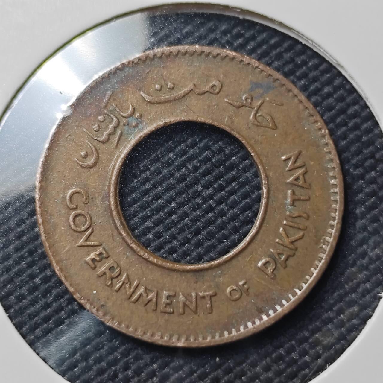 KK钱币收藏小铺  第390期  2月预留时间 周末发货  1952巴基斯坦铜币