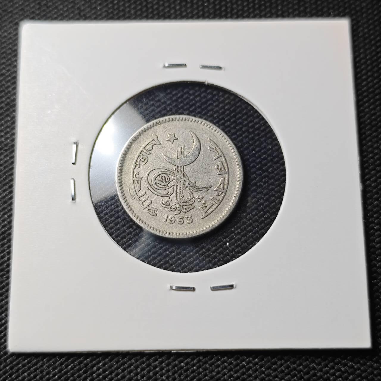 KK钱币收藏小铺  第390期  2月预留时间 周末发货  巴基斯坦25派沙