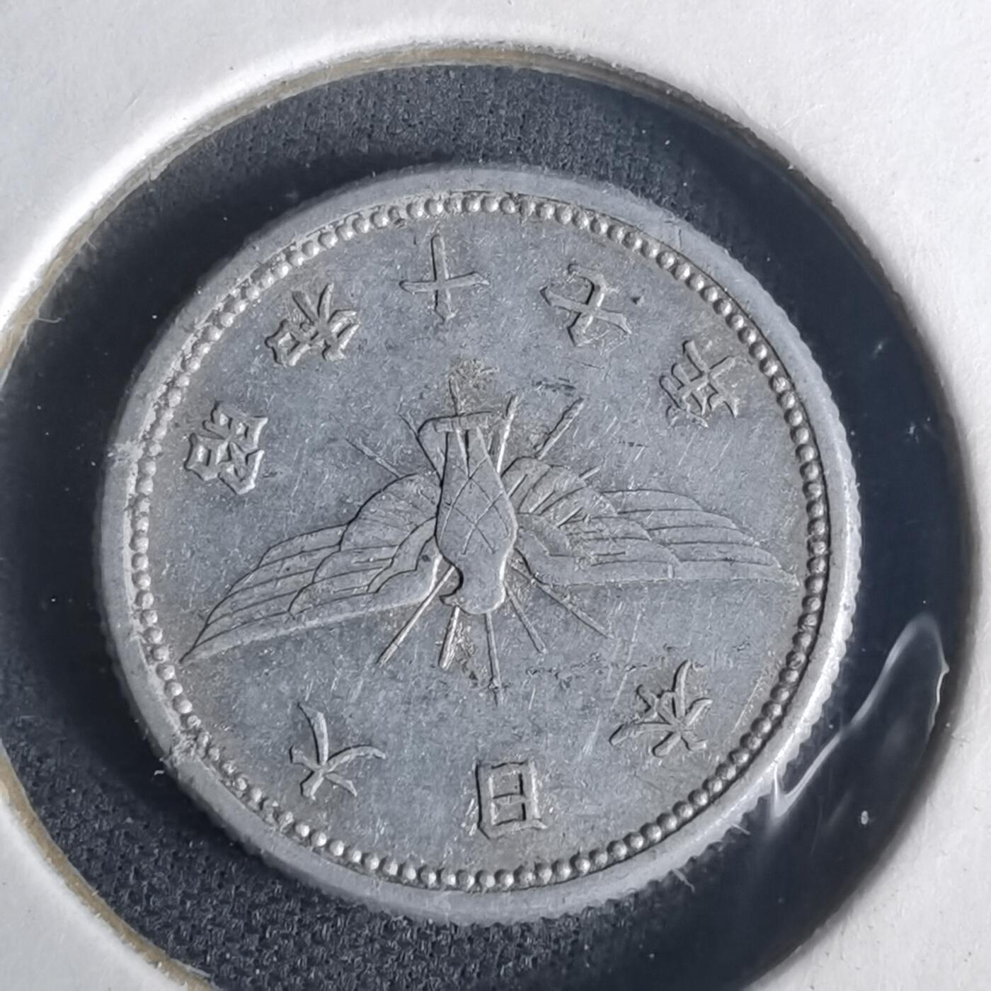 沼泽如烟--第977场