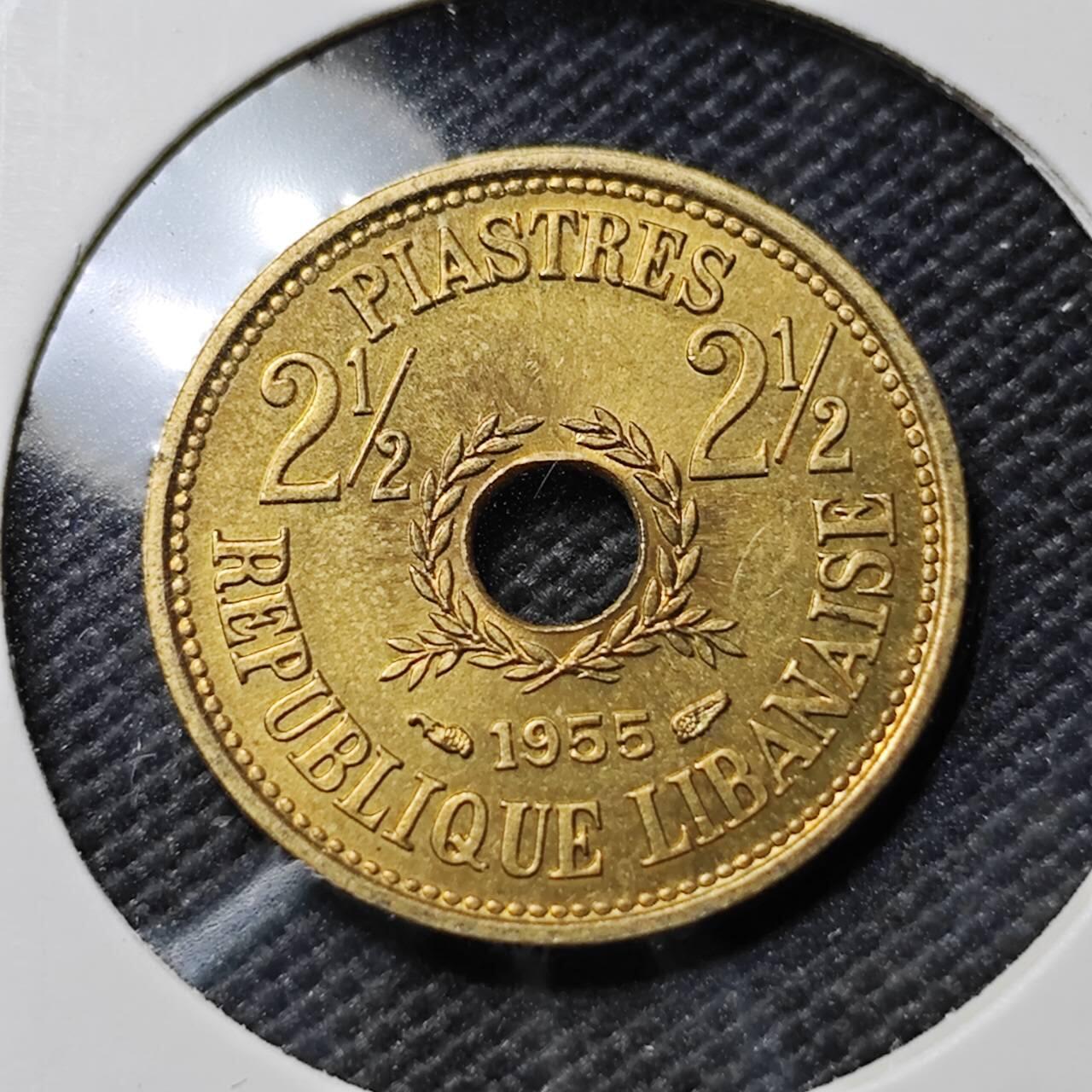 KK钱币收藏小铺  第390期  2月预留时间 周末发货  1955黎巴嫩2.5皮 好品