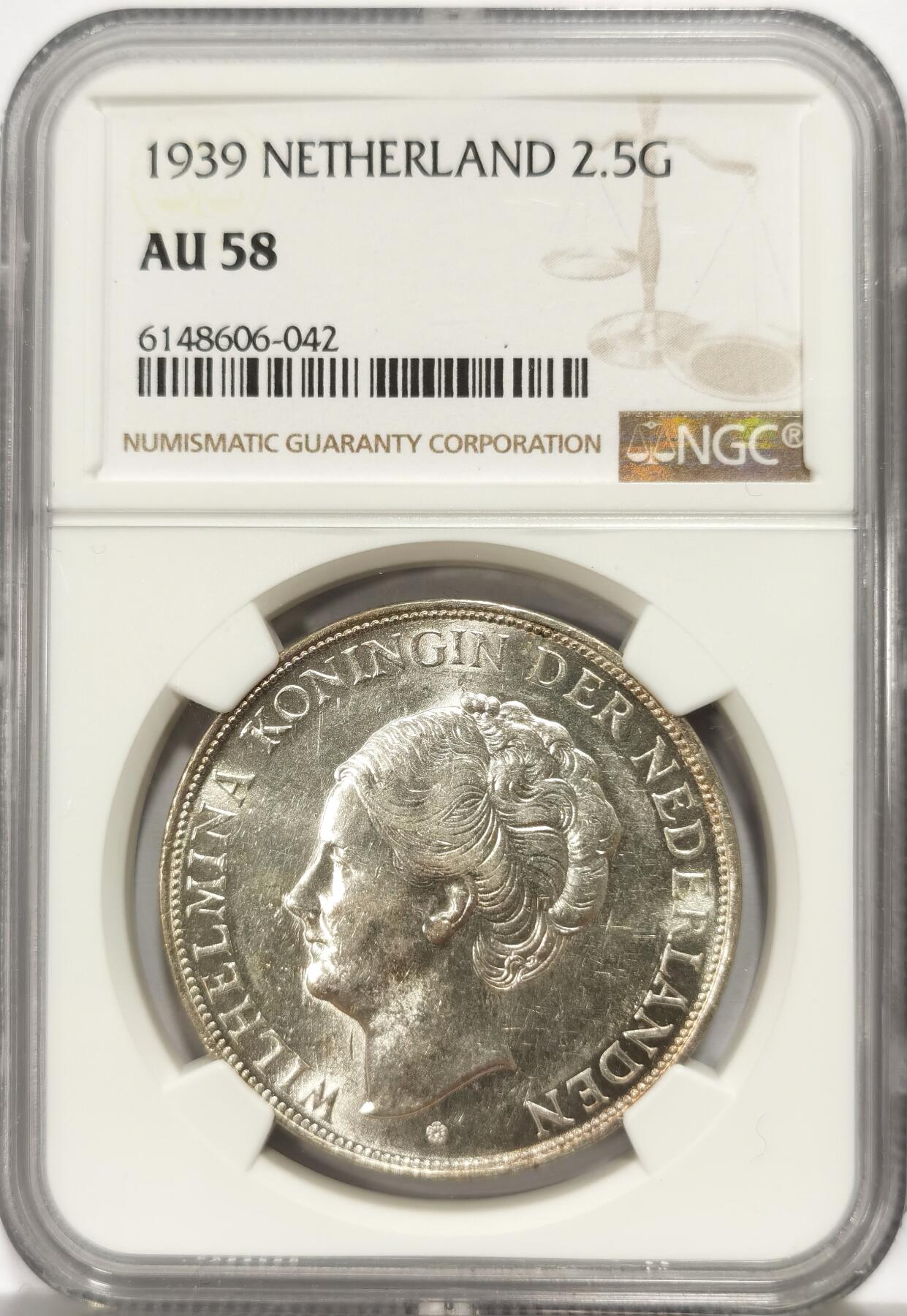 博洋堂世界钱币拍卖第159期（全场包邮） NGC AU58 荷兰1939年2.5盾威廉明娜像大银币，近未流通好品相，记录传奇女王故事，细节清晰，收藏价值高