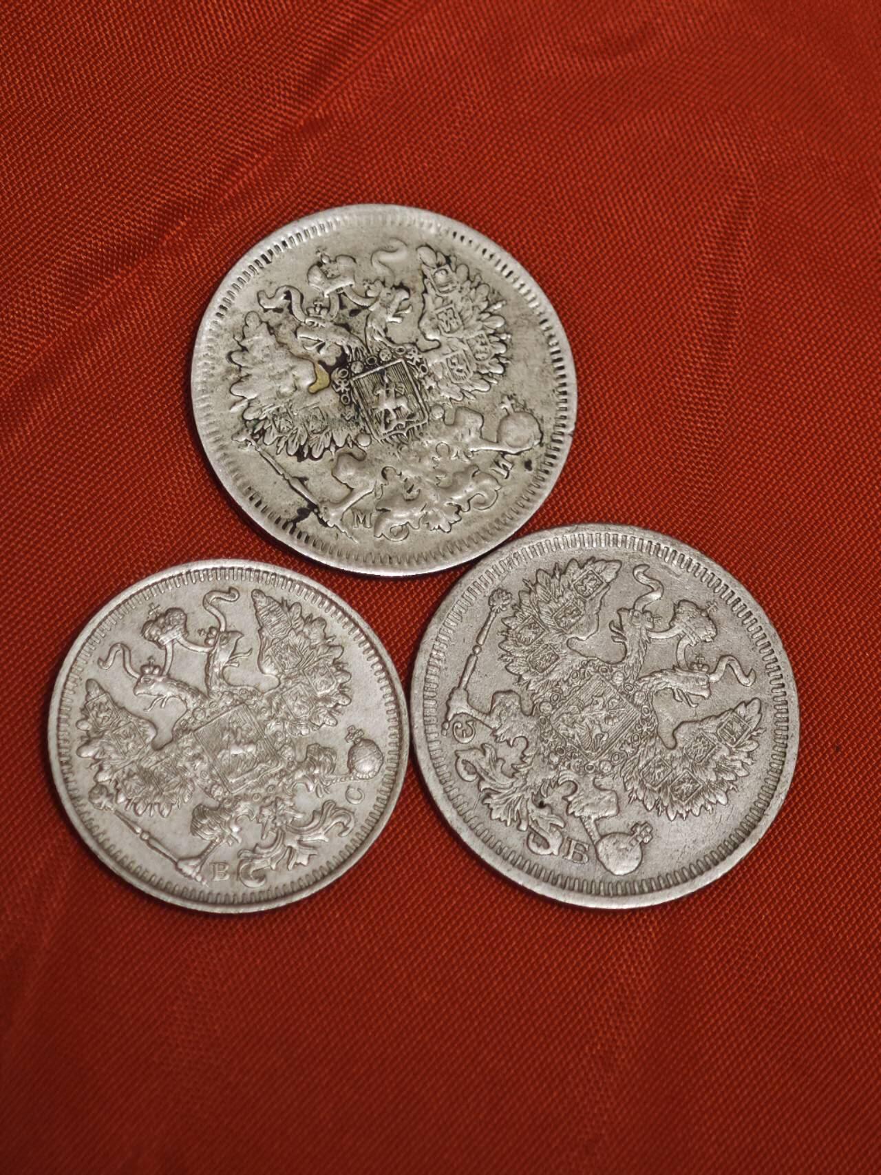 橙子收藏第二期