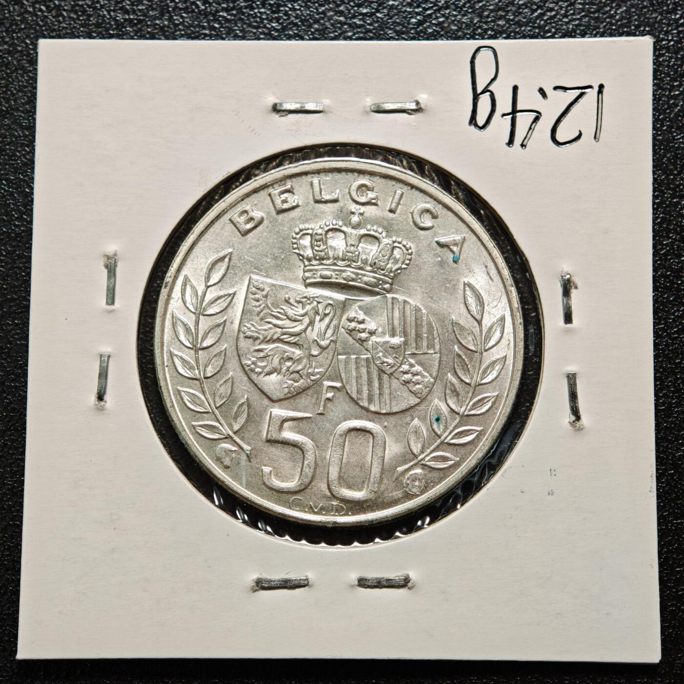 【德藏】世界币章拍卖第163期（拍品征集中~欢迎藏友联系） 老藏家集藏系列之- 1960年 比利时博杜安与法比奥拉婚礼50法郎纪念银币 835银 直径约：29mm；重约：12.5g 入册20余年·附有当年购入价 