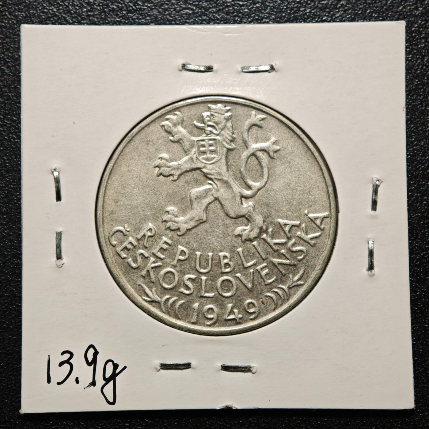 【德藏】世界币章拍卖第163期（拍品征集中~欢迎藏友联系） 老藏家集藏系列之- 1949年 捷克斯洛伐克吉赫拉瓦采矿权100克朗纪念银币 直径约：31mm；重约：14g 入册20余年·附有当年购入价 