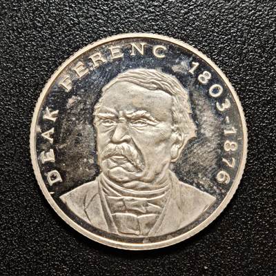 【德藏】世界币章拍卖第163期（拍品征集中~欢迎藏友联系） - 1995年 匈牙利迪克·福伦茨200福林银币 镜面底板 直径约：32mm；重约：12.1g