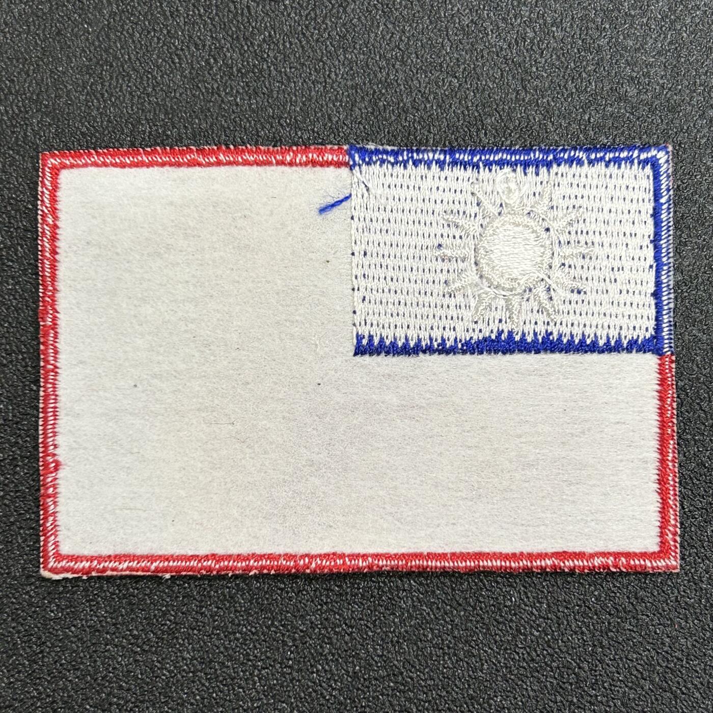 西秦中古拍卖第七十四期 中华民国国军臂章 退台后