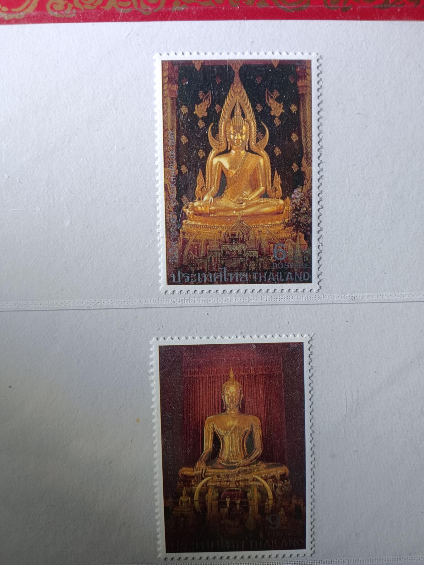 113期新疆红钱粟特钱币丝路钱币专场 邮票