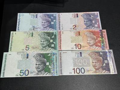 《外钞收藏家》第六百零五期（精选场）（本平台长期征集拍品、欢迎藏友们联系合作） - 马来西亚1-100林吉特 六张一起 全新