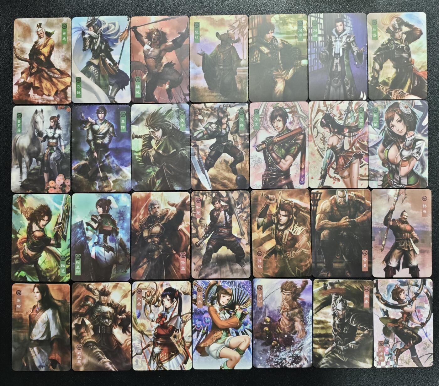 天玑星卡拍第166期《1.29周四截拍》持续收拍收评中 满赠卡需备注 真三国无双7 小卡 普卡 八十张