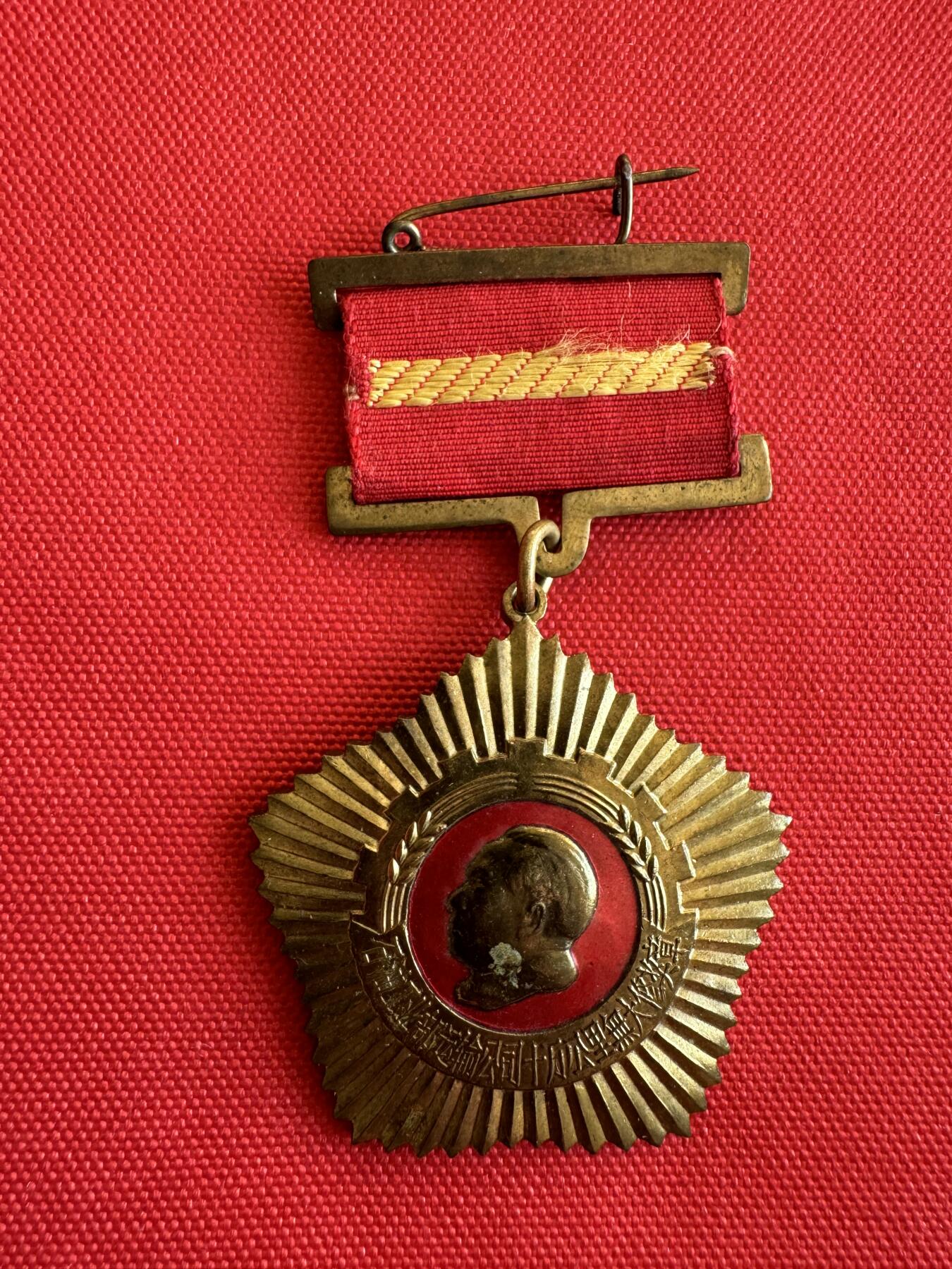 五哥徽章群   28号周三晚上八点4群联拍 铜章