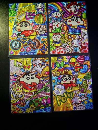 琦卡当当铺～第30期★★一大波美女正向你走来~支持寄存★★~【9点40结束】扫码加群抽[包邮券]~ - 奇典蜡笔小新四张 粗闪  4张