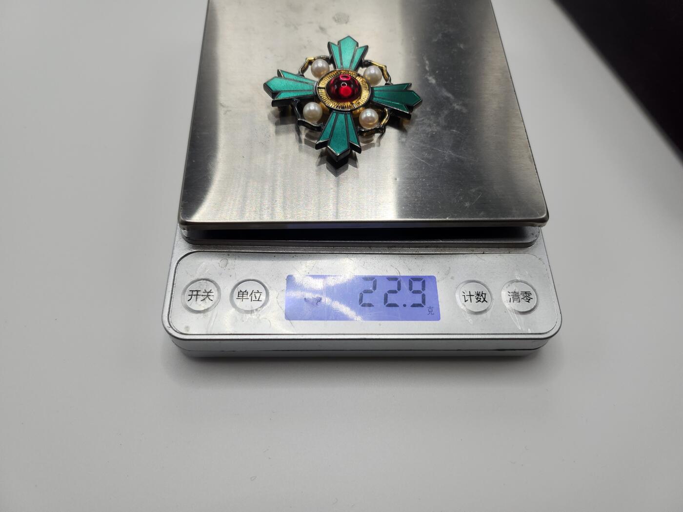 南水社首场拍卖