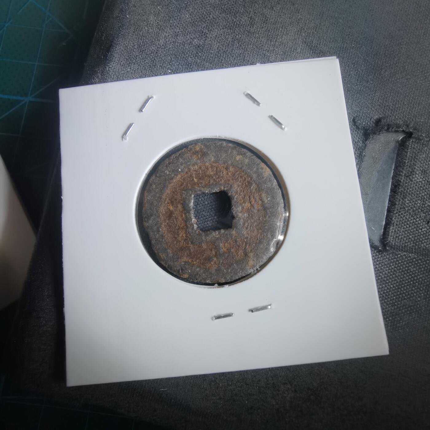 沼泽如烟--第974场 宽永通宝