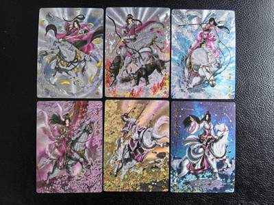 阳大大卡牌拍卖第103期（持续收拍品，周五晚上九点截拍，进群福利早知道） 卡德曼 忠义水浒 谷粒三娘 53张大全套，稀缺