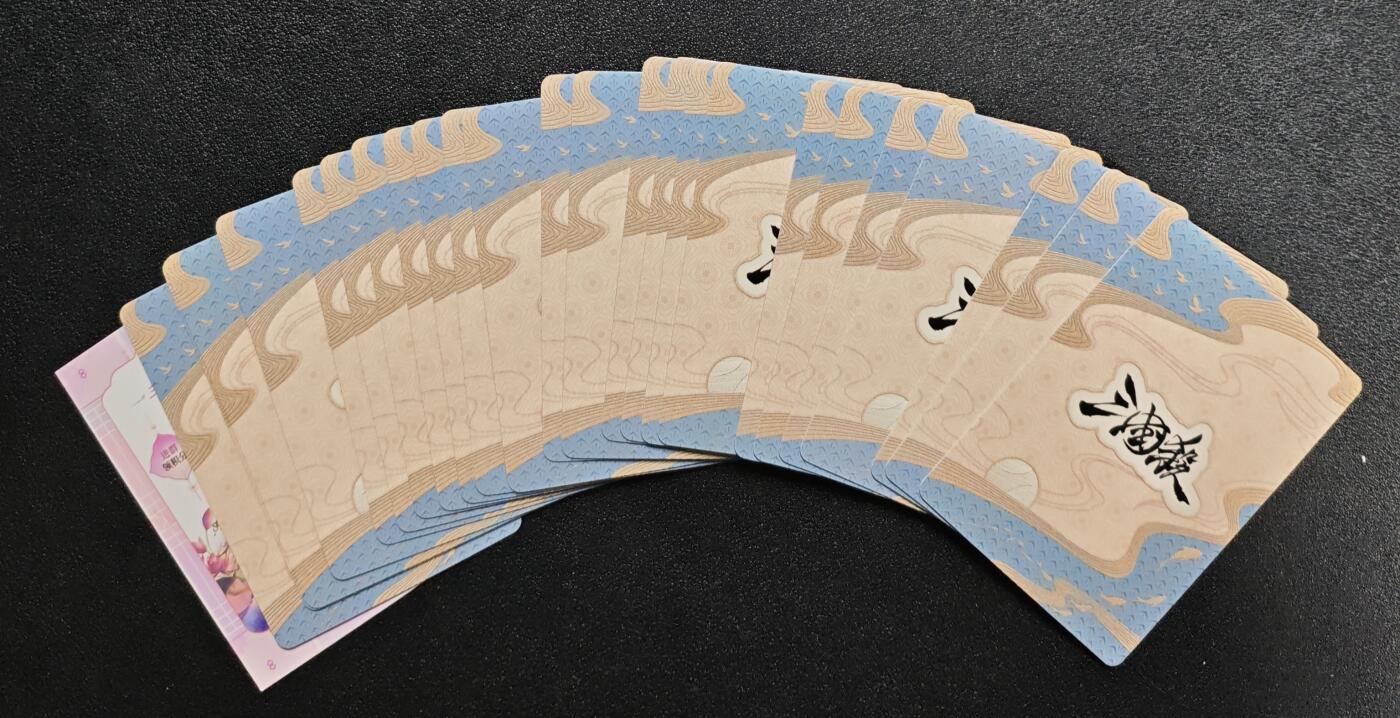 天玑星卡拍第165期《1.26周一截拍》持续收拍收评中 满赠卡需备注