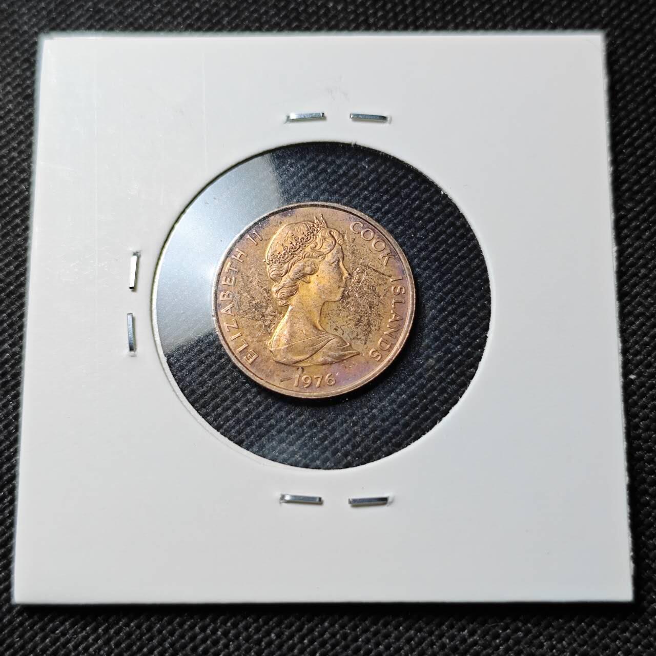 KK钱币收藏小铺  第390期  2月预留时间 周末发货  1976库克1分精制