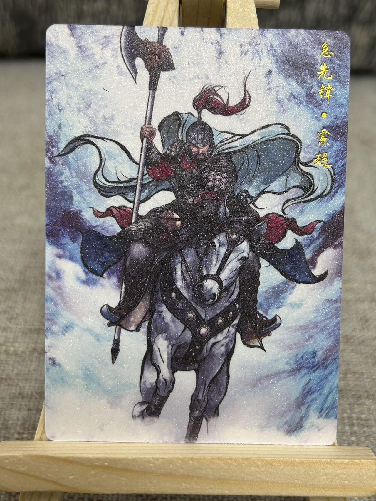 喜灰玩卡拍卖第四期，接代拍，免佣金帮卡友们拍卖，欢迎送拍，释放现金流，让自己有资金可以购买更多喜欢的卡牌，让别的卡友能淘到更多心仪的卡牌