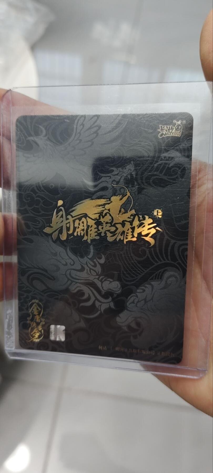 秋原瞳的小店第三十五期（年终大促2/3.进货入册的千万别错过，年味越来越浓了，无限接近快乐的时候那是最快乐的）