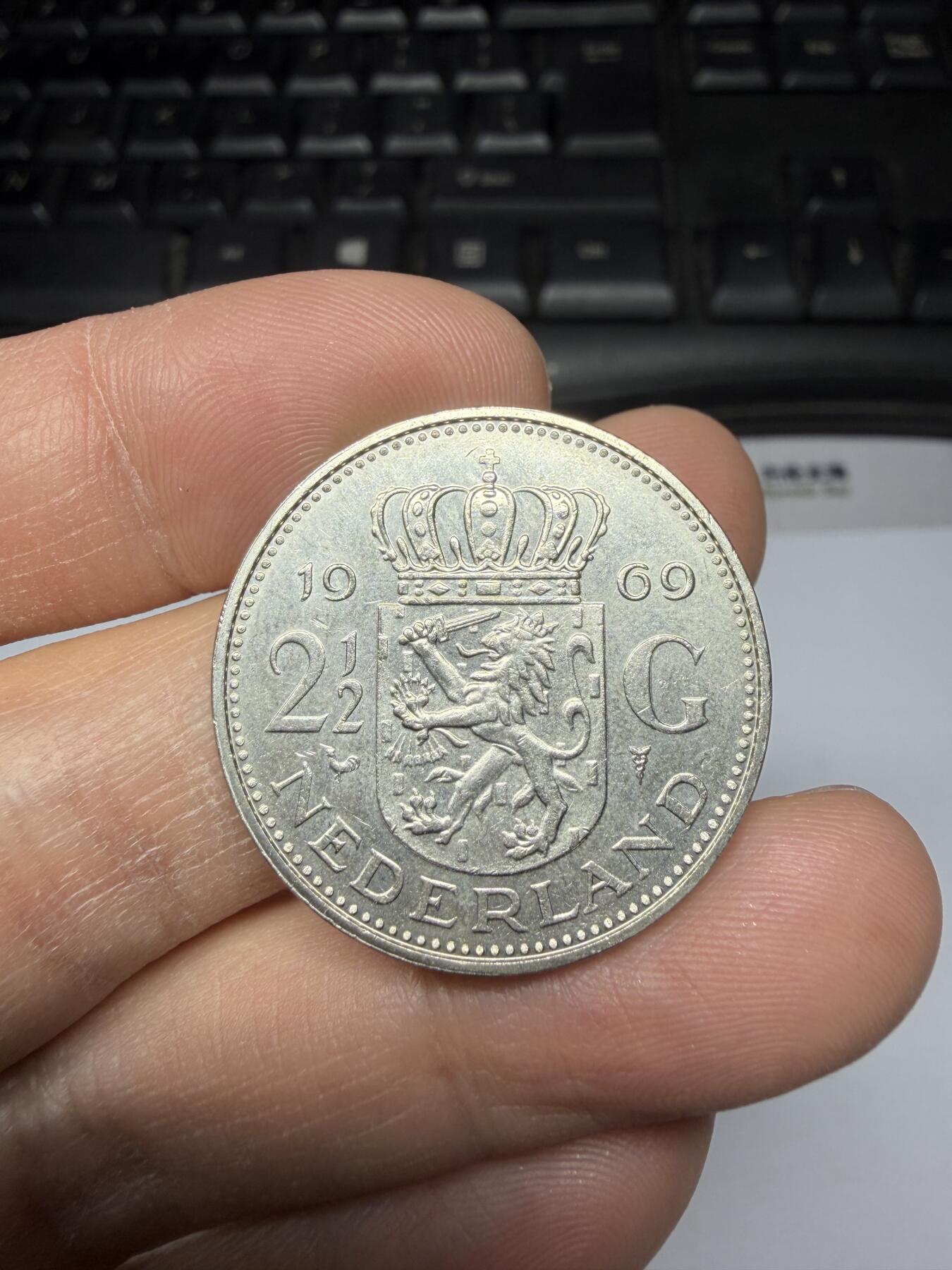 2025年集古藏今外币拍卖第二期-第1场—（总第301拍），可以寄存60天，满160元包邮。 1969年荷兰2.5G