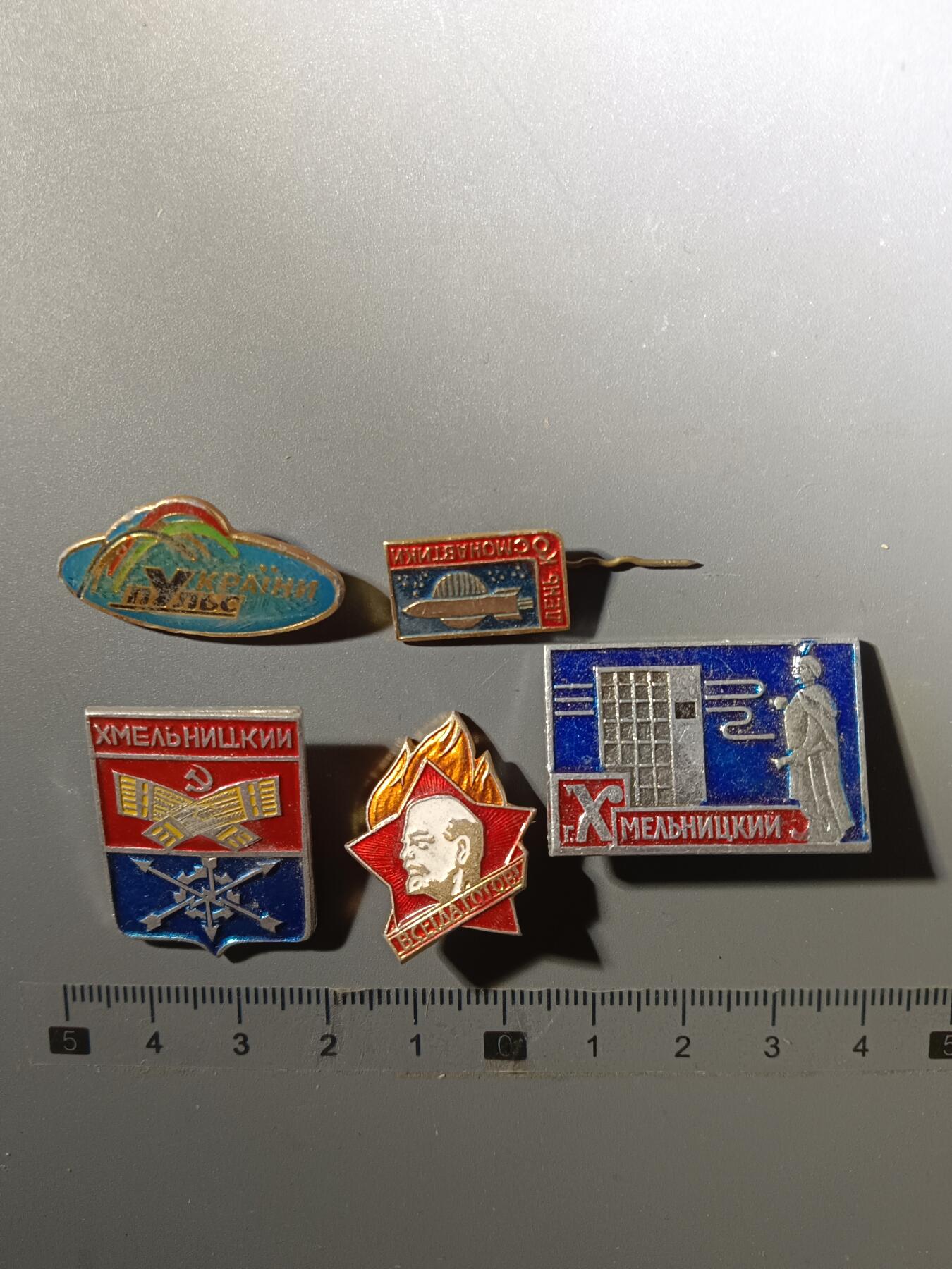 113期新疆红钱粟特钱币丝路钱币专场 纪念章