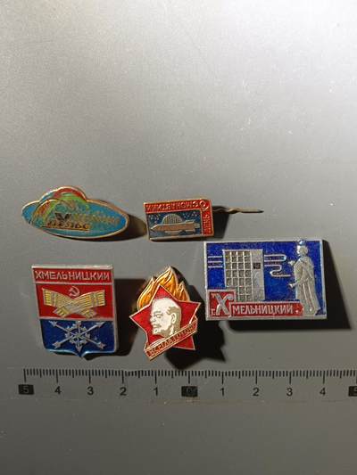 113期新疆红钱粟特钱币丝路钱币专场 - 纪念章