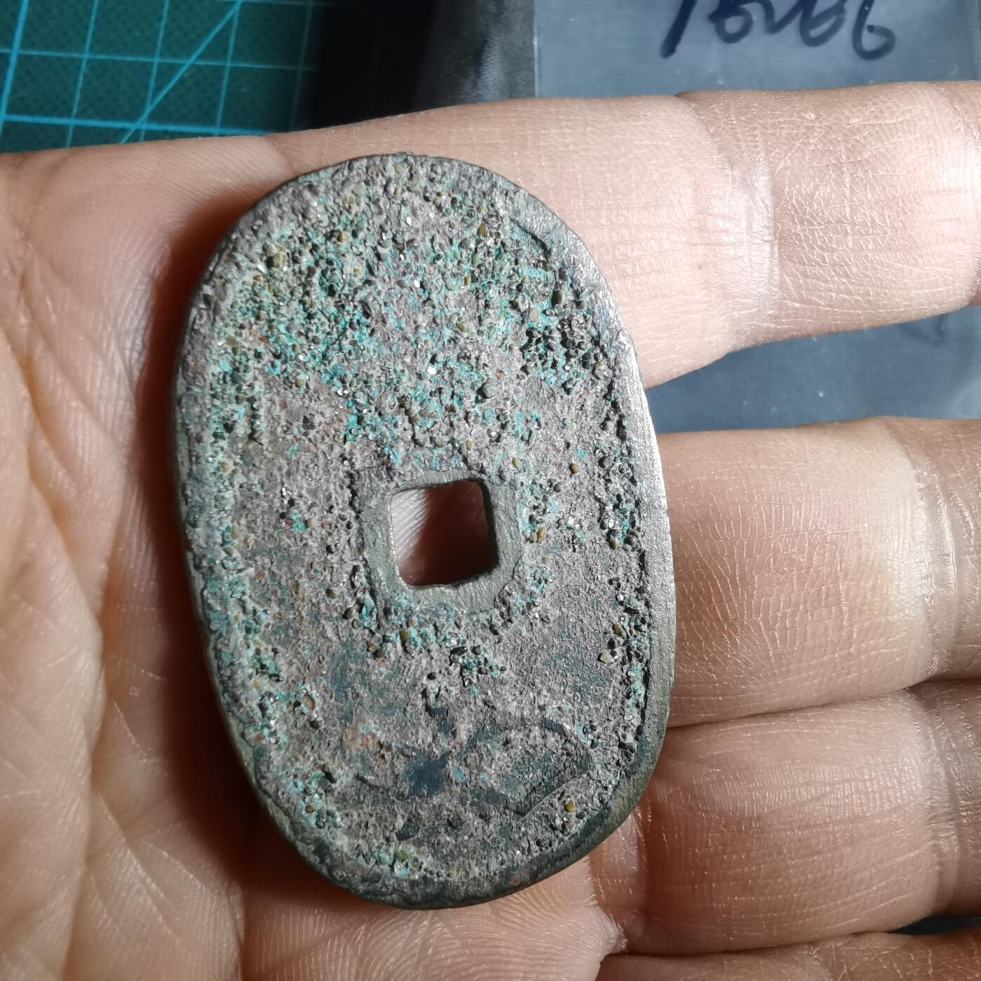 沼泽如烟--第974场